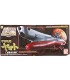 Amazon.co.jp: 当時物ポピー 宇宙戦艦ヤマト 波動砲セット : ホビー