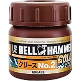スズキ機工(Suzuki Kikoh) 超極圧潤滑剤 LSベルハンマーゴールド グリースNo.2 50ml LSBHG16