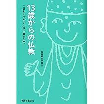 81Uwgf4r4OL._AC_UL210_SR210,