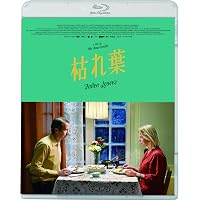 Amazon.co.jp: ファンタスティック・プラネット : ルネ・ラルー: DVD
