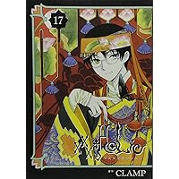 リチャードホール 全17巻セット 17本 HOLiC(17) (KCデラックス) | CLAMP |本 | 通販 | Amazon