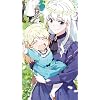 アリス,エリー・レイス