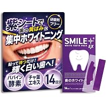 Amazon | 【新時代ホワイトニングシート】SMILE + EX 美歯シートEX 14