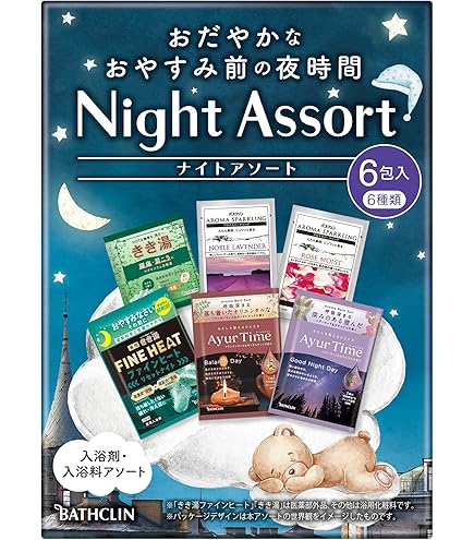 Amazon | バスクリン アーユルタイム バスソルト シックスタイムズ