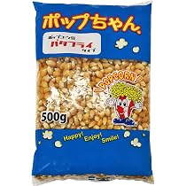 Amazon.co.jp: KING ポップコーン豆 5kg (マッシュルーム豆 10袋