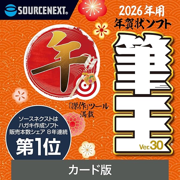 Amazon.co.jp: Golf いきなりハイスコア 1ヶ月で100を切れ!(スリム