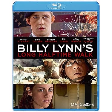 Amazon.co.jp 売れ筋ランキング: undefined の中で最も人気のある商品です