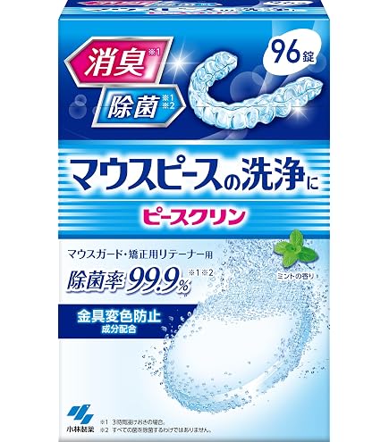 Amazon | フォーデイズ フォーデイズ FORDAYS アミノアクティー EX