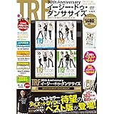 TRF 30th Anniversary イージー・ドゥ・ダンササイズ BEST OF BEST DVD BOOK (バラエティ)