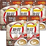 Amazon カンロ ノンシュガー紅茶茶館 72g 6袋 カンロ あめ キャンディ 通販