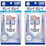 【2個セット】キレイキレイ 99.99%除菌ウエットシート 30枚
