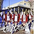 てっぺんとったんで! 通常盤Type-N【スペシャルイベント応募券封入】(初回プレス盤)(DVD付)