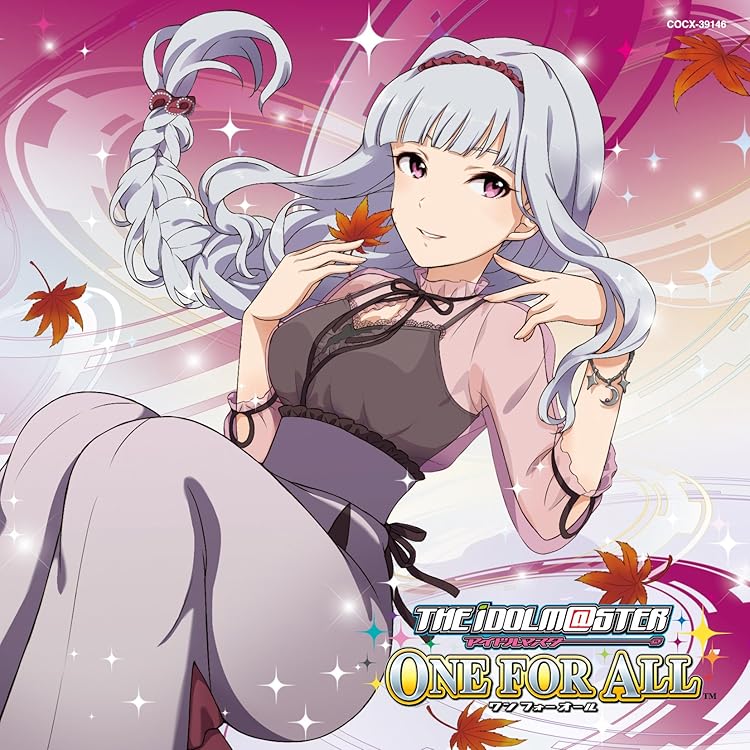 Amazon.co.jp: THE IDOLM@STER MASTER ARTIST 3 07 如月千早