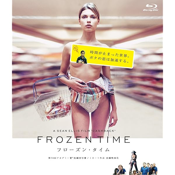 Amazon.co.jp: ニンフォマニアック Vol.1/Vol.2 2枚組(Vol.1&Vol.2  