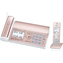 81V+tuxj75L._AC_UL210_SR210, 