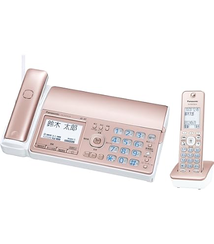 Amazon.co.jp: KX-PZ710DL-W (ホワイト) おたっくす デジタルコ-ドレス  