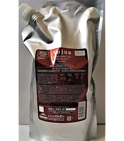 Amazon | オージュア TS タイムサージ シャンプー(1800ml) | Aujua