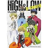 HiGH&LOW g-sword (ワイドKC)