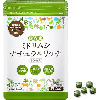 Amazon | 【ハイ・ユーグレナ】ミドリムシ サプリ 無添加 100mg×360粒