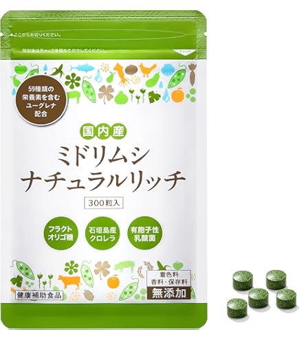 Amazon | みどりむしファインプラスα 110粒入り×3本(12%増量