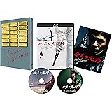 化石の荒野 ４Kデジタル修復 Ultra HD Blu-ray 【HDR版】 （4K Ultra HD Blu-ray＋Blu-ray 計2枚組） [Blu-ray]