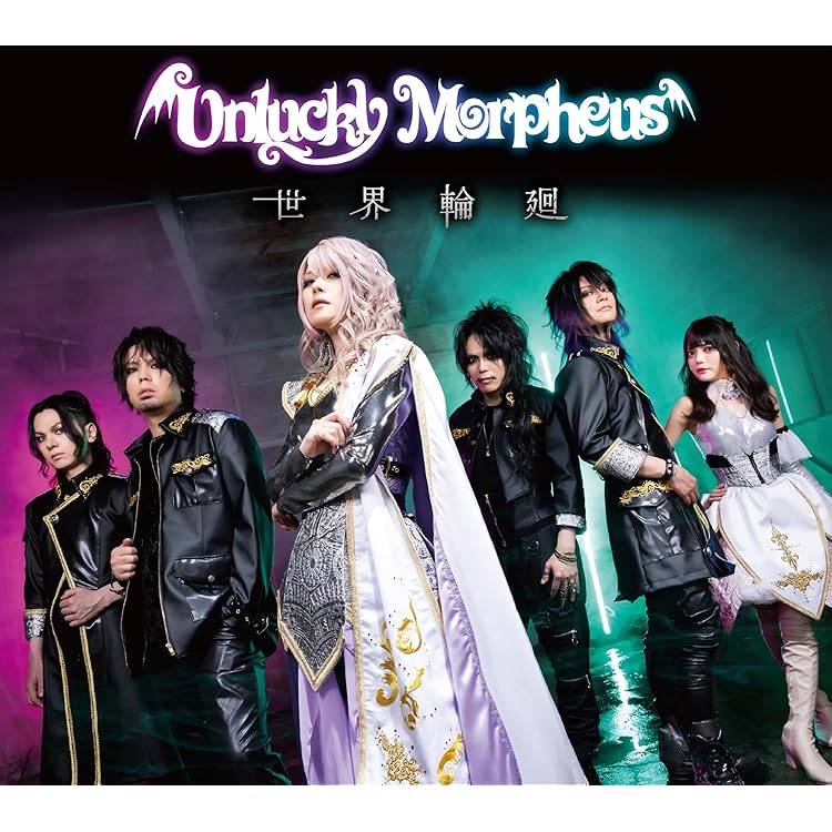 ドゲンジャーズ (1st)スペシャルボックス 91GjrvZ7BSL.jpg