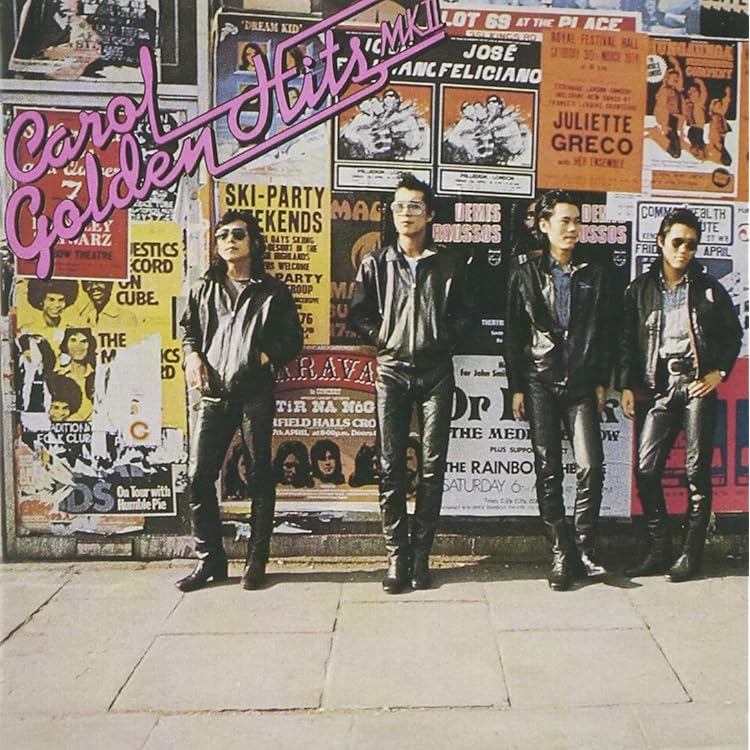 Amazon.co.jp: キャロル20 ゴールデン・ヒッツ: ミュージック