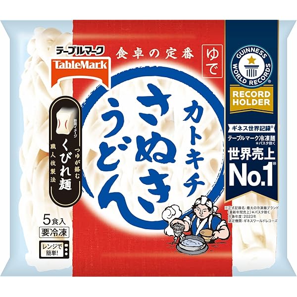 Amazon.co.jp: とろろ 40g x 20個 【冷凍】/ヤマトフーズ(1袋