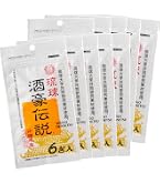 Amazon | 琉球 酒豪伝説 プレミアム 120包入り (6包袋×20) | 酒豪伝説