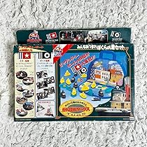 がんばれタッグス みんなあつまれぼくらの港セット がんばれタッグスみんなあつまれぼくらの港セットビッグシティー