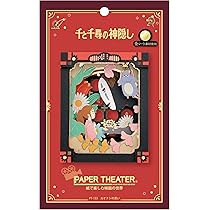 Amazon.co.jp: エンスカイ(ENSKY) ペーパーシアター 千と千尋の