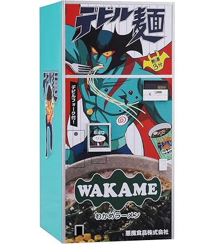 Amazon | モナークモデル 1/35 巨大猿怪獣コンガ プラモデル MON468