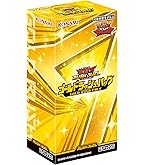 遊戯王OCG WORLD PREMIERE PACK 2020 81doilt9dzL._UF894,1000_QL80_.jpg