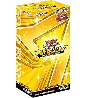 Amazon.co.jp: 遊戯王ラッシュデュエル オーバーラッシュパック