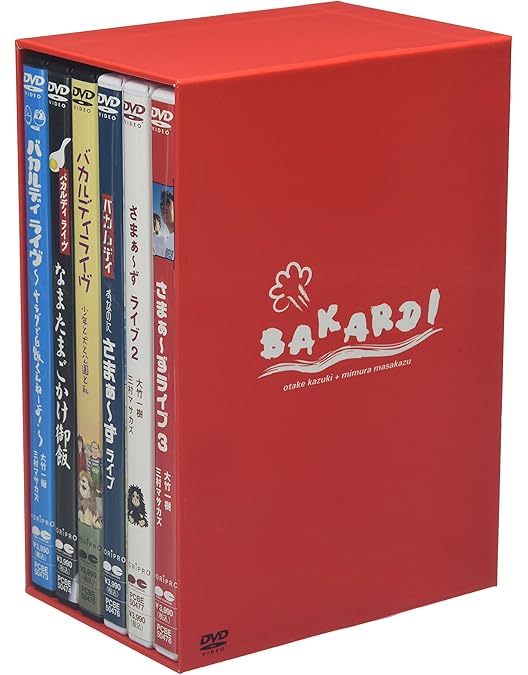 ① さまぁ〜ず×さまぁ〜ず　DVD 23枚　まとめ　未完　セット　お笑い 716-6RRJngL._AC_UL210_SR210,