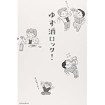 虹 | 北川 悠仁 |本 | 通販 | Amazon
