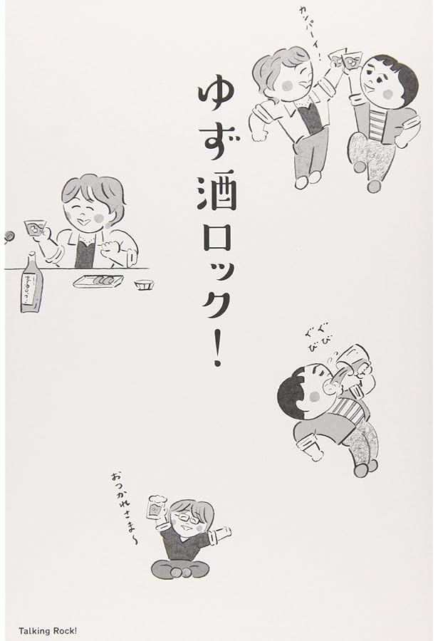 虹 | 北川 悠仁 |本 | 通販 | Amazon