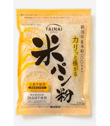 Amazon.co.jp: WAPANKO Rice Flour Bread Flour, Gluten Free