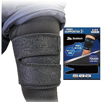 Amazon | エルモ 医療サポーター 薄手 太もも フリーサイズ | エルモ