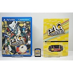 PS VITA ペルソナ4 ザ・ゴールデン B2サイズ販促ポスター PS VITA ペルソナ4 ザ・ゴールデン B2サイズ販促ポスター PS