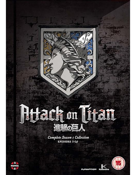 Amazon.co.jp: 進撃の巨人 悔いなき選択 前編、後編 全2巻セット