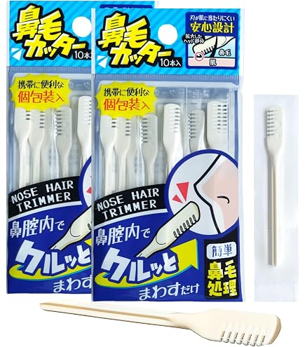 Amazon.co.jp: NIKKEN 鼻毛カッター 個包装 10本入 エチケット ケア (3