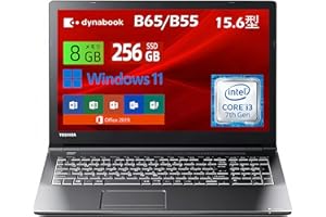【整備済み品】東芝 ノートパソコン dynabook B65/B55 15.6型 ノートPC/core i3 CPU/メモリ 8GB/SSD 256GB/HDMI/VGA/SDカードリーダー/テンキー付/ Windows11&MS Office201