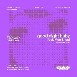 good night baby (feat. Moe Shop)