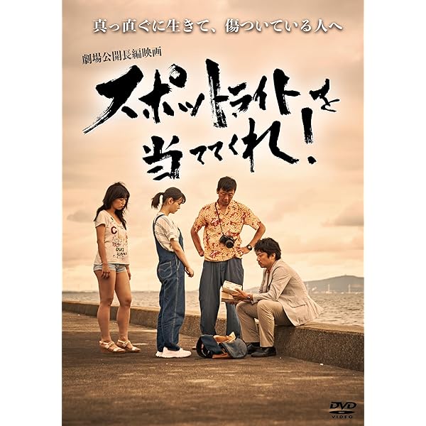 Amazon.co.jp: 【Amazon.co.jp限定】ミス・ターゲット Blu-ray BOX(L判