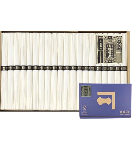 Amazon.co.jp: 手延素麺 揖保乃糸 特級品 黒帯 そうめん ギフト 50g×18