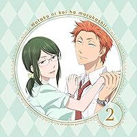 ヲタクに恋は難しい 2(完全生産限定版) [Blu-ray]