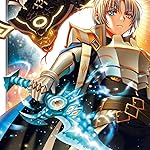 貴族転生 〜恵まれた生まれから最強の力を得る〜 iPad壁紙 ノア・アララート