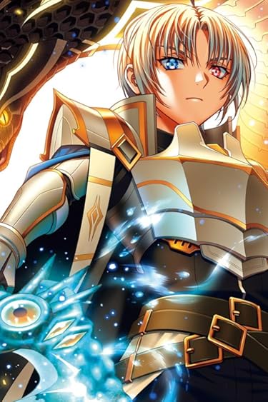 貴族転生 〜恵まれた生まれから最強の力を得る〜  iPhone/Androidスマホ壁紙(640×960)-1 - ノア・アララート