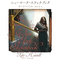 【中古】 東京スケッチブック/講談社/ピート・ハミル 81V5npzDKAL._AC_UL210_SR210,